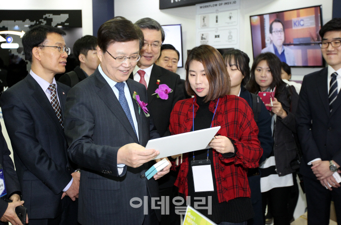 [포토]2016 창조경제 박람회, '기술 시연의 장'