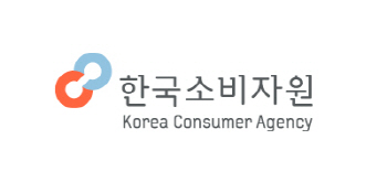 한국소비자원 서울지원, 송파구 新청사 이전