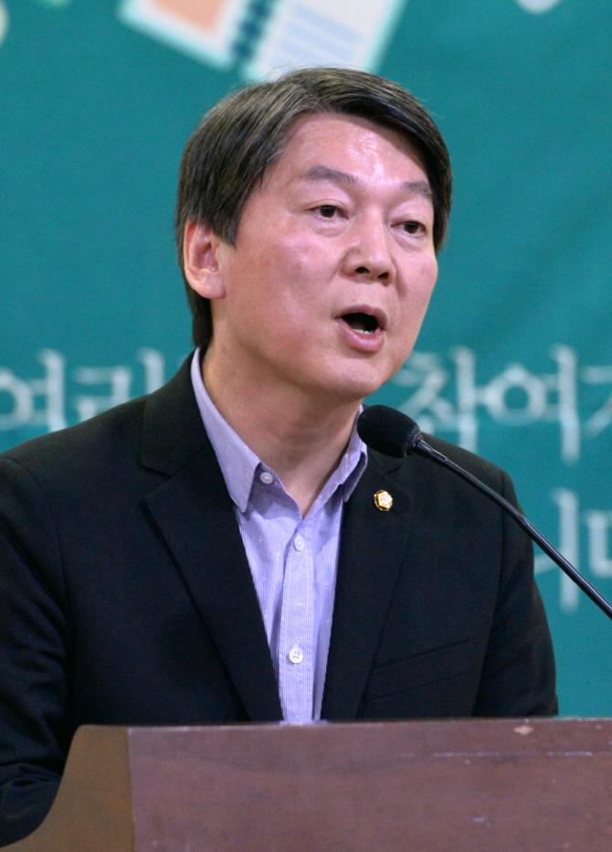 안철수, 朴대통령 퇴진 촉구 결의안 채택 제안