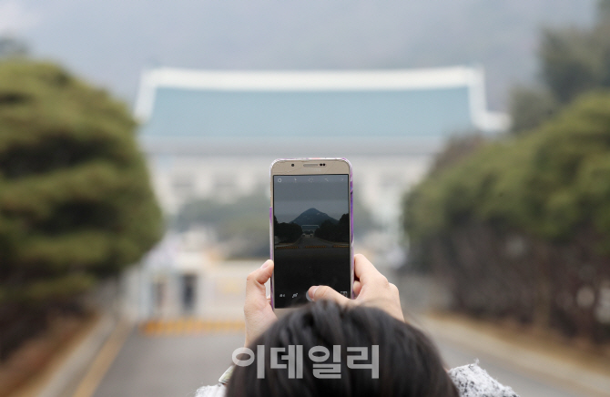 [포토]적막감 감도는 청와대