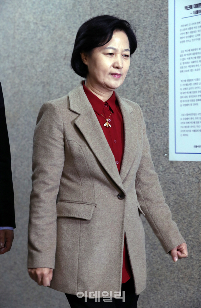 [포토]최고위 참석하는 추미애 더불어민주당 대표