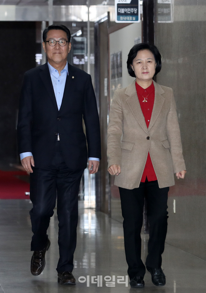 [포토]최고위 참석하는 추미애 더불어민주당 대표