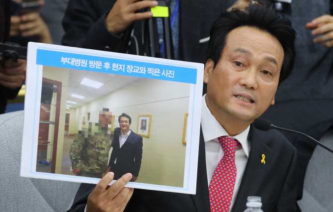 정유라 남편 신주평, 병역 특혜 의혹.."공익요원인데 獨서 신혼생활"