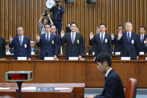  재벌총수 9명 국회 청문회 출석…朴대통령 제3자 뇌물죄 밝혀질까?