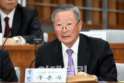 [총수청문회]구본무 “준조세 폐지해도 법인세 인상 찬성 못해”