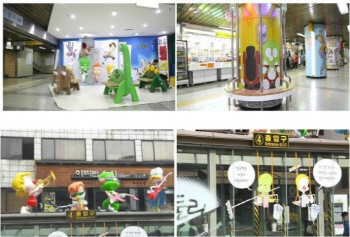 내년까지 서울지하철 테마역사 11개로 확대