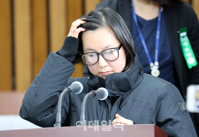 [포토]머리카락 쓸어 넘기는 장시호