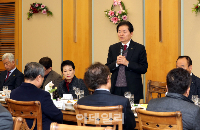 [포토] 농협중앙회, 농업인단체장과 현안 관련 오찬 간담회 개최