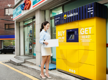 ‘편의점 픽업 서비스’ 누가, 왜 이용하나 봤더니···