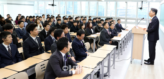 [포토]'KG아이티뱅크 확장 이전 개원식'에서 인사말하는 곽재선 회장