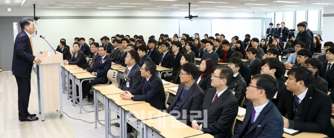 [포토]'KG아이티뱅크 확장 이전 개원식'에서 인사말하는 곽재선 KG·이데일리 회장