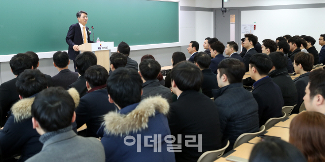 [포토]곽재선 KG·이데일리 회장의 인사말