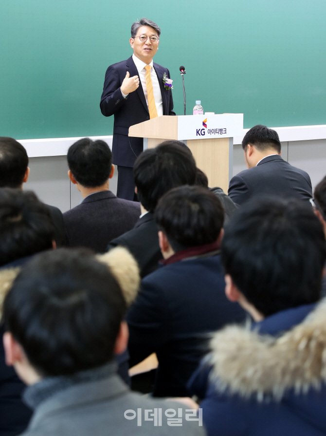 [포토]'KG아이티뱅크 확장 이전 개원식' 찾은 곽재선 KG·이데일리 회장