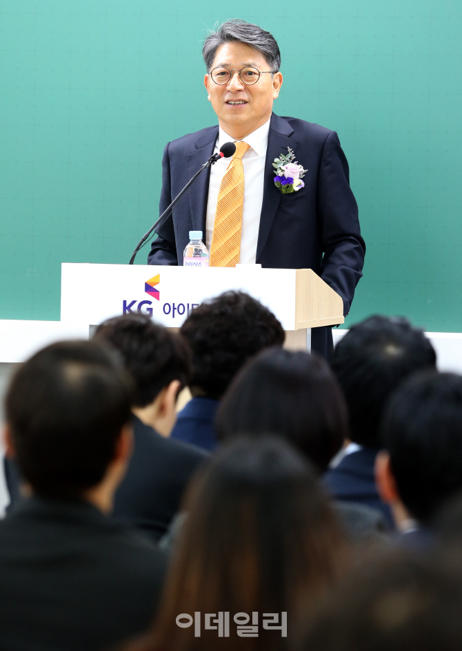 [포토]'KG아이티뱅크'찾은 곽재선 회장