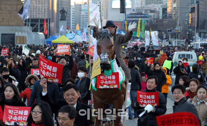 [포토]광화문 이색 참가자