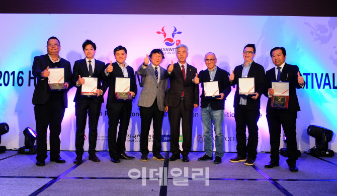[포토] 한우자조금, 홍콩 한우 페스티벌 -한우 판매 인증서 전달