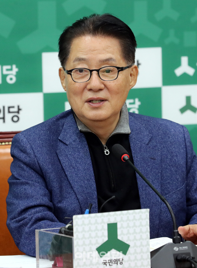 [포토]발언하는 박지원 원내대표