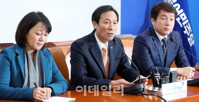 [포토]발언하는 우상호 원내대표