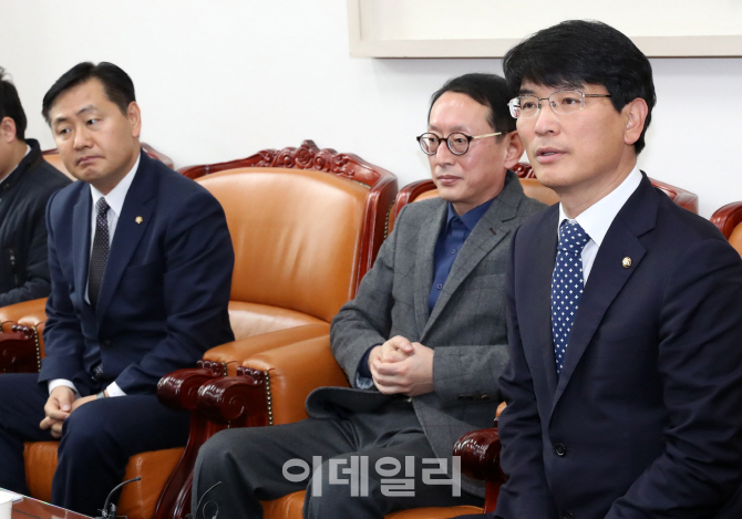 [포토]여·야 3당 원내수석부대표 회동