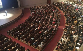 'e편한세상 춘천 한숲시티’ 투자설명회, 1300여명 참석…개최성료