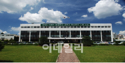 중앙분쟁조정위, 구 전남교육청사 광주교육청 매입 조정