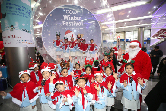 코엑스 스퀘어 17일간 겨울축제 개최..연말 분위기 만끽