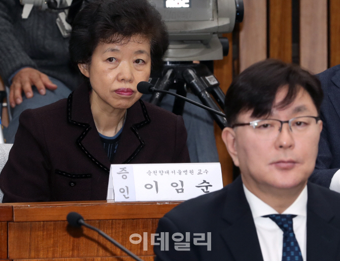 [포토]'최순실 국조특위', 자리에 참석한 이임순 순천향대병원 산부인과 교수