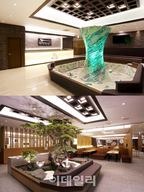 연말 서현역, 정자동에서 즐기는 맛집 데이트