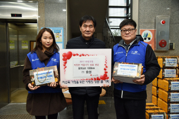 효성, SNS 이벤트 참가자 이름으로 사랑의 생필품 전달