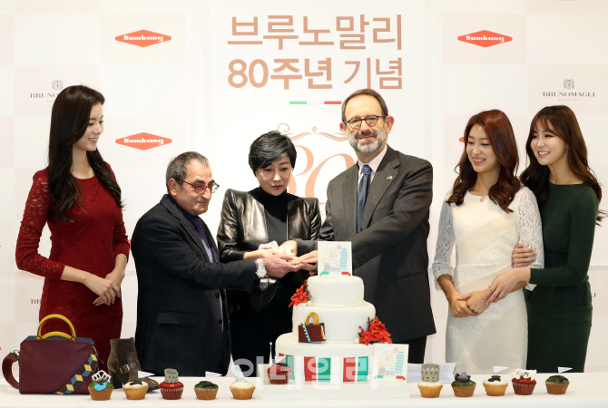 [포토]브루노말리, 80주년 기념식