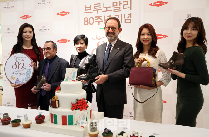 [포토]브루노말리, 80주년 생일 축하해요