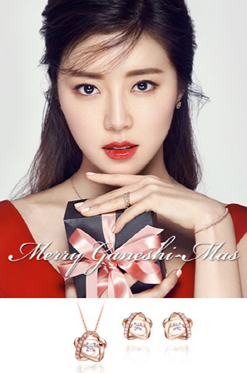 가네시 박한별 목걸이, 크리스마스 선물로 주문 쇄도