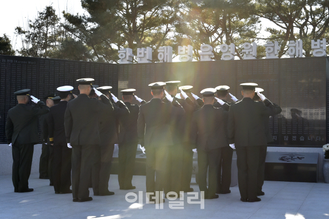 해병대, 전사자 3069명 희생정신 기리는 충혼탑 세워