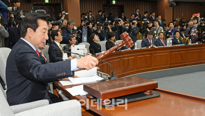 특검팀, '세월호 진료기록 의혹' 제기된 김영재의원 조사(상보)