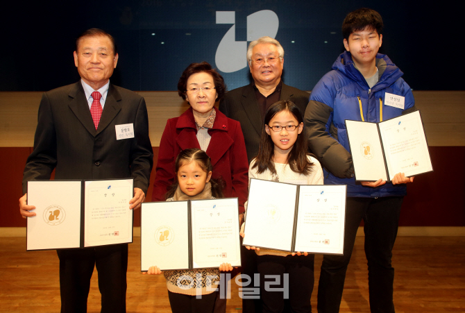 [포토] "2016 강남구 독서문화상 시상"