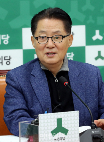 박지원 “도로 친박당이 아니라 도로 최순실당? 정신이 나갈 지경”