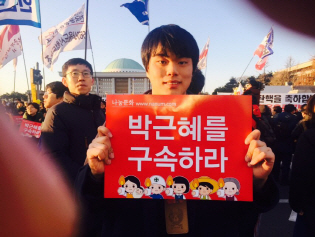 "샤회문제 목소리는 내는 건 청소년의 권리이자 의무"