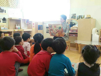 [동네방네]강남구 "독거노인·어린이 함께..세대통합 프로그램 운영"