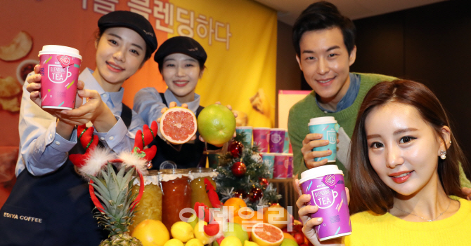 [포토]이디야커피, ‘차(Tea)’ 시장 공략 … 자체브랜드 ‘이디야 블렌딩티’ 출시