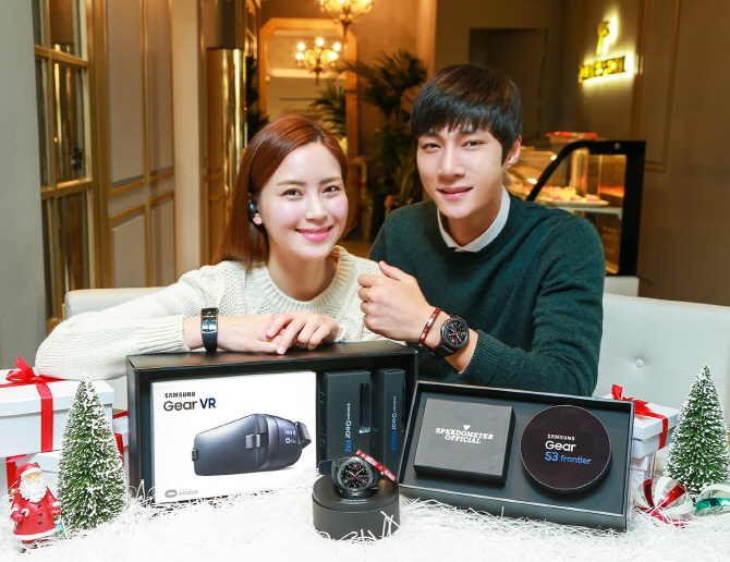 삼성 '기어S3-스피도미터 뱅글' 한정 100대 판매