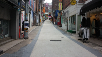 이화패션문화거리 조성…청년창업점포 개점·골목환경 개선