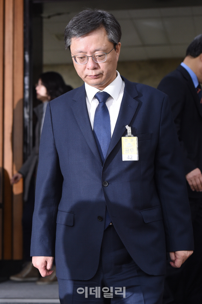 [포토]오후 청문회에 출석하는 우병우 전 민정수석
