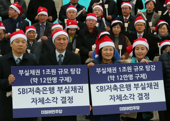 추미애 “장기연체 채권 소각으로 서민 12만명 구제받아”