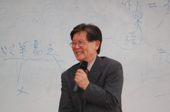 성공회대, 故신영복 교수 1주기 추모행사 연다