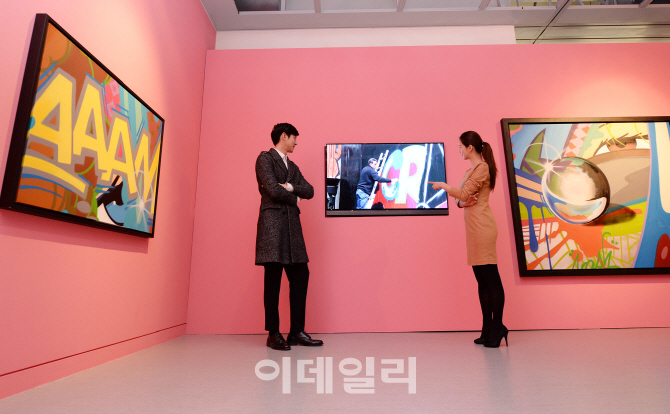 LG전자, 예술의 전당서 `올레드 TV`로 보는 그라피티展