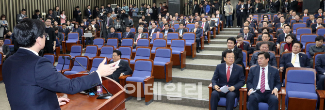 [포토]발언하는 정우택 원내대표