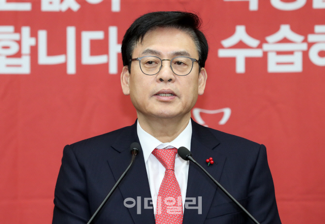 [포토]'발언하는 정우택 새누리당 원내대표'