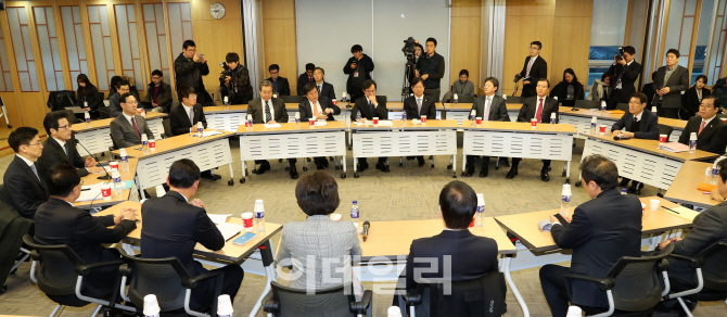 [포토]개혁보수신당 '정강정책 토론회!'