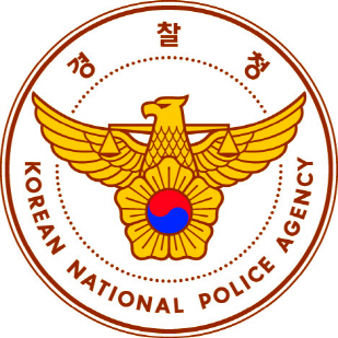 의경 시험, 내년 3월부터 '두달에 한 번씩' 치뤄