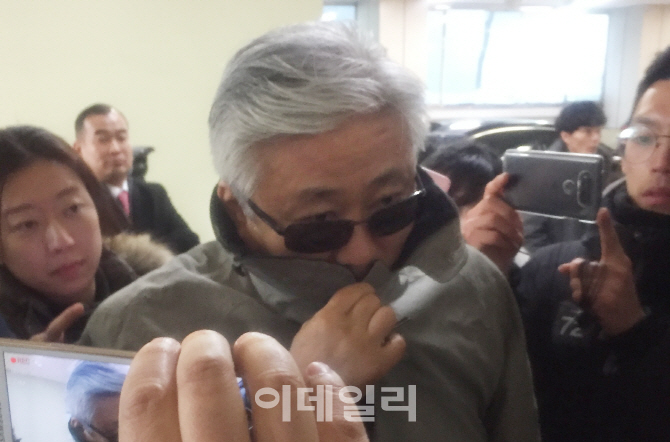 [포토]특검, 최순실 이복오빠 소환